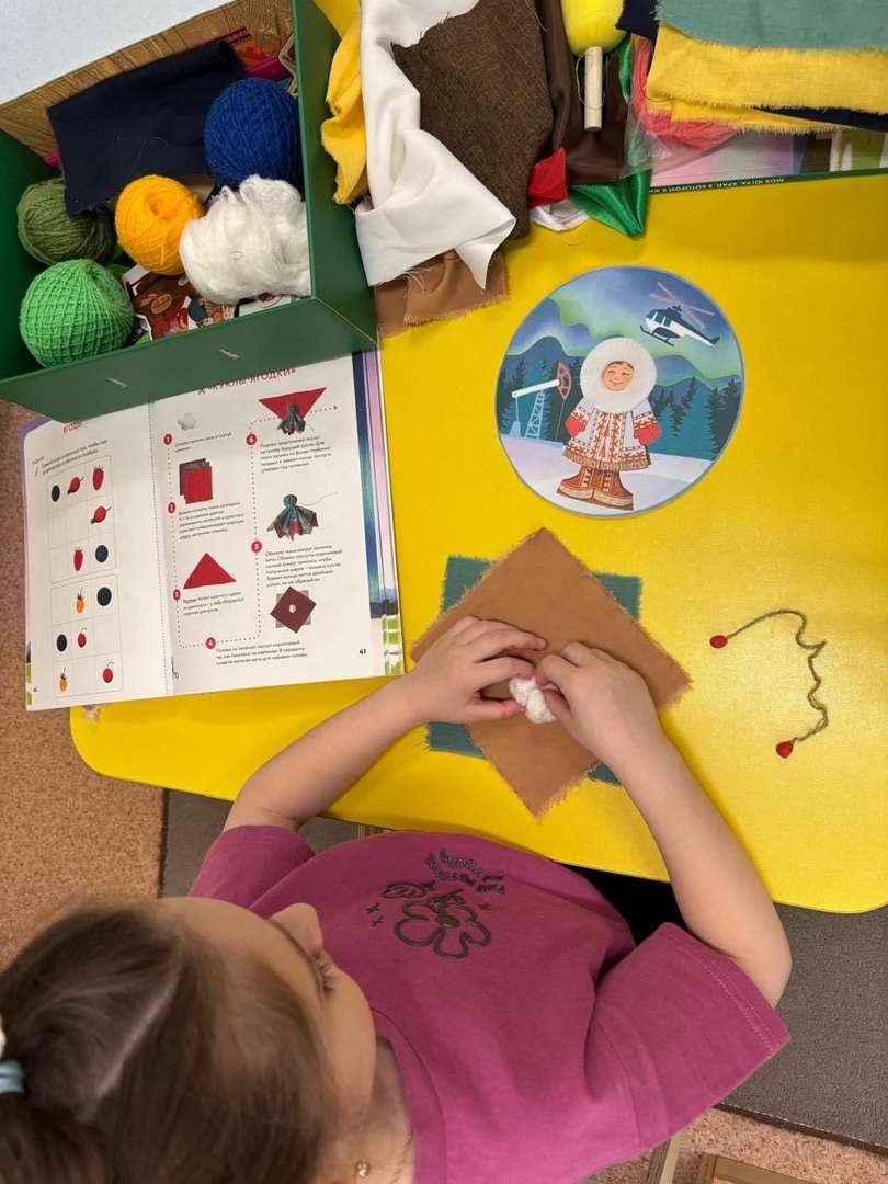 Фотография работы