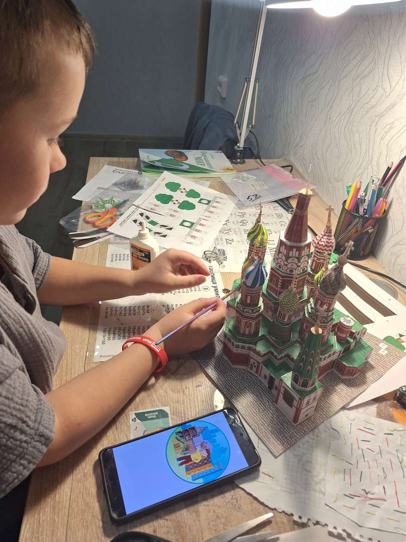 Фотография работы