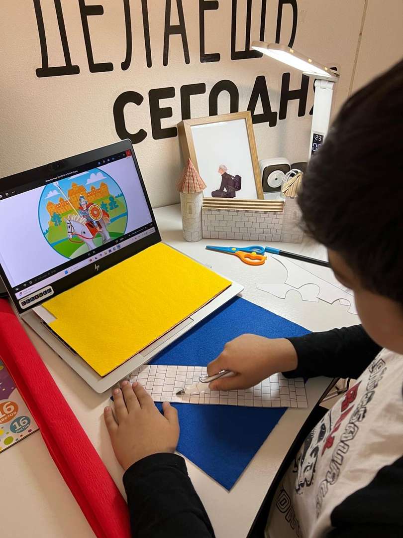 Фотография работы