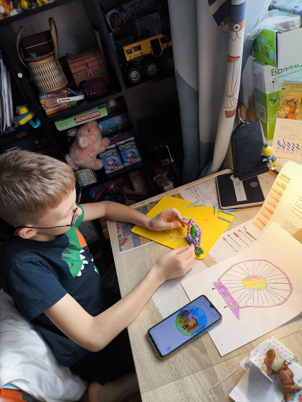 Фотография работы