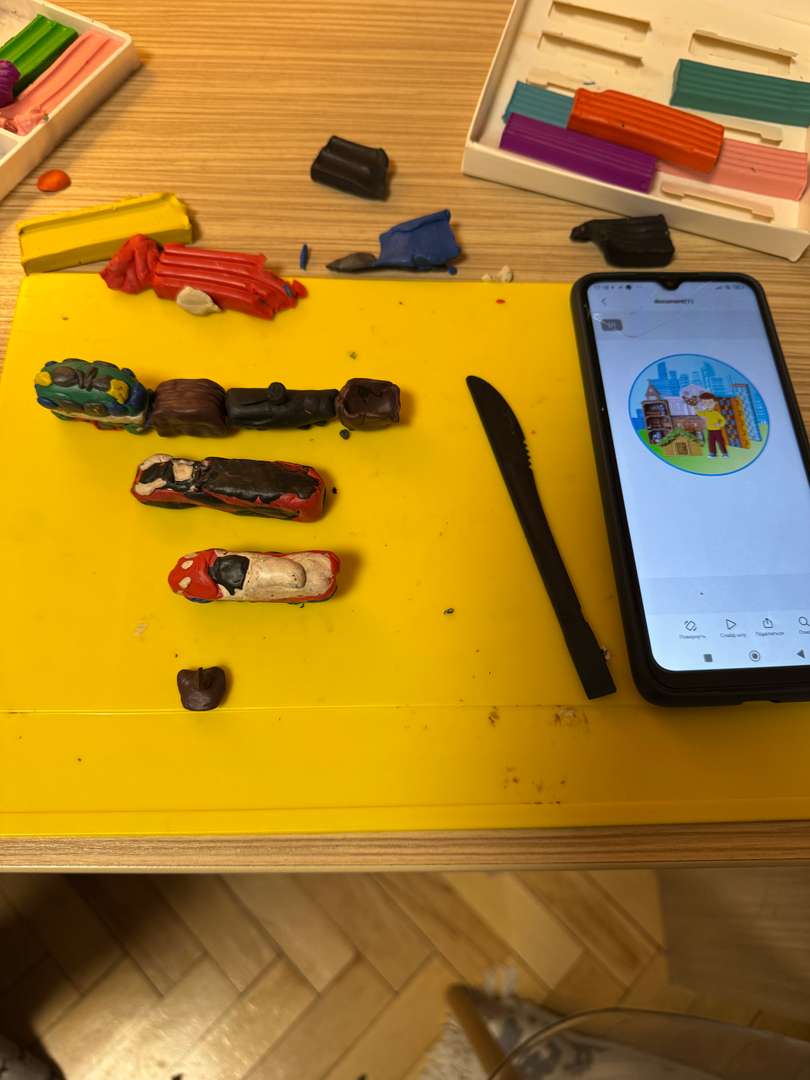 Фотография работы