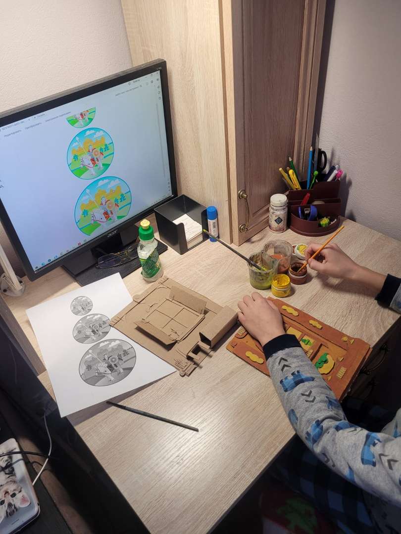 Фотография работы