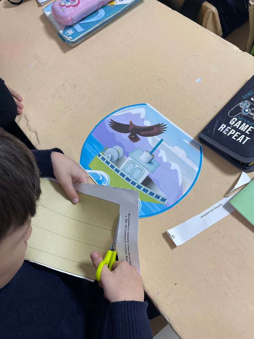 Фотография работы