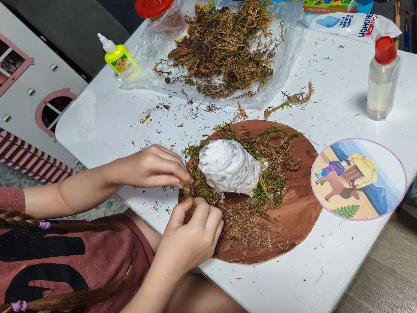 Фотография работы