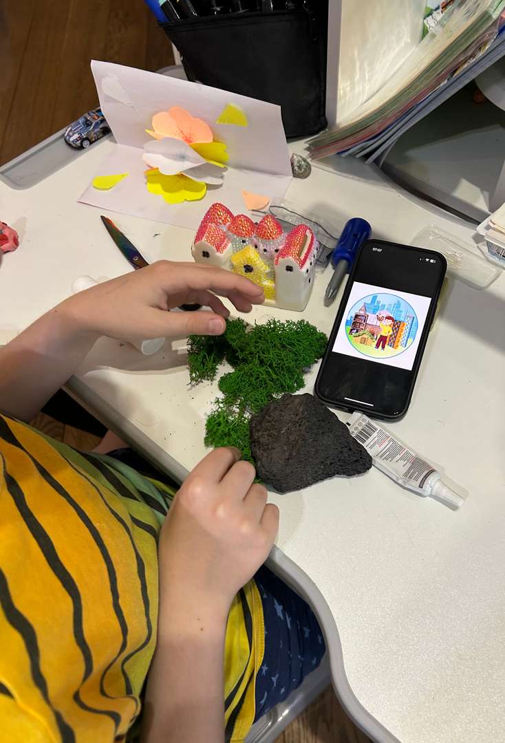 Фотография работы