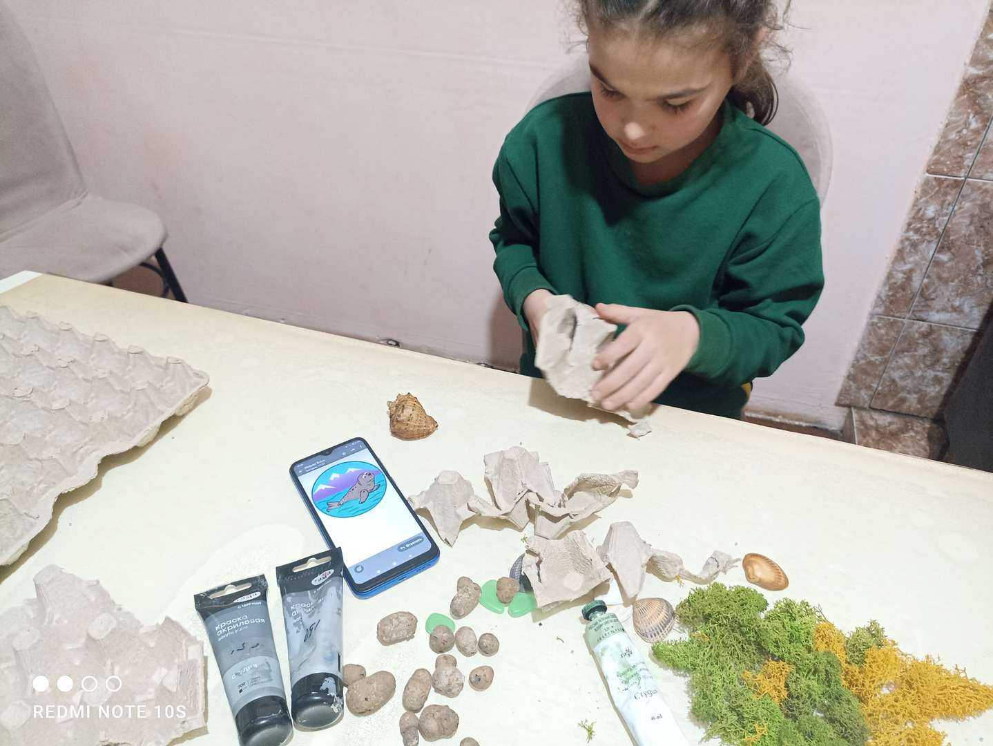 Фотография работы