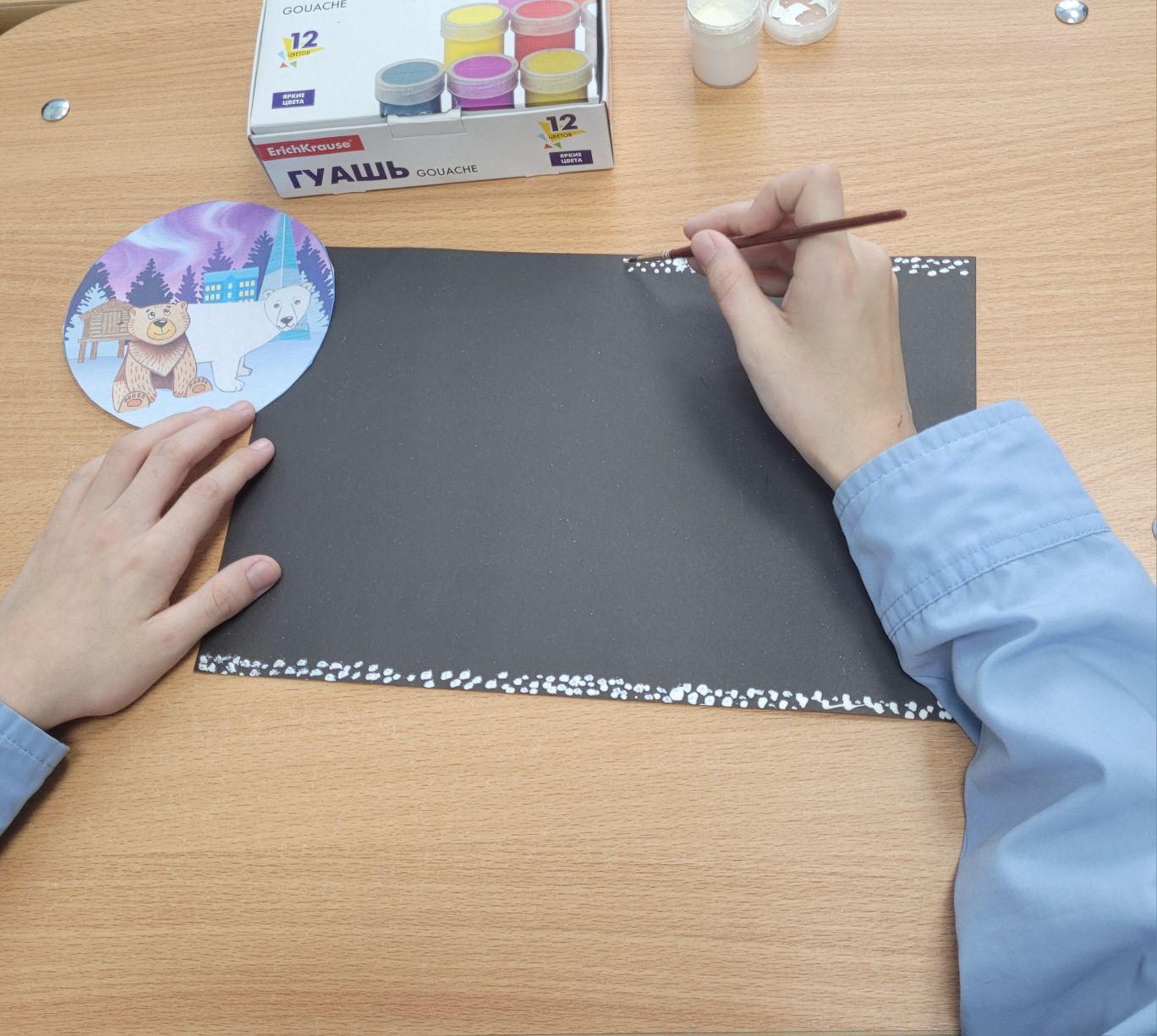 Фотография работы