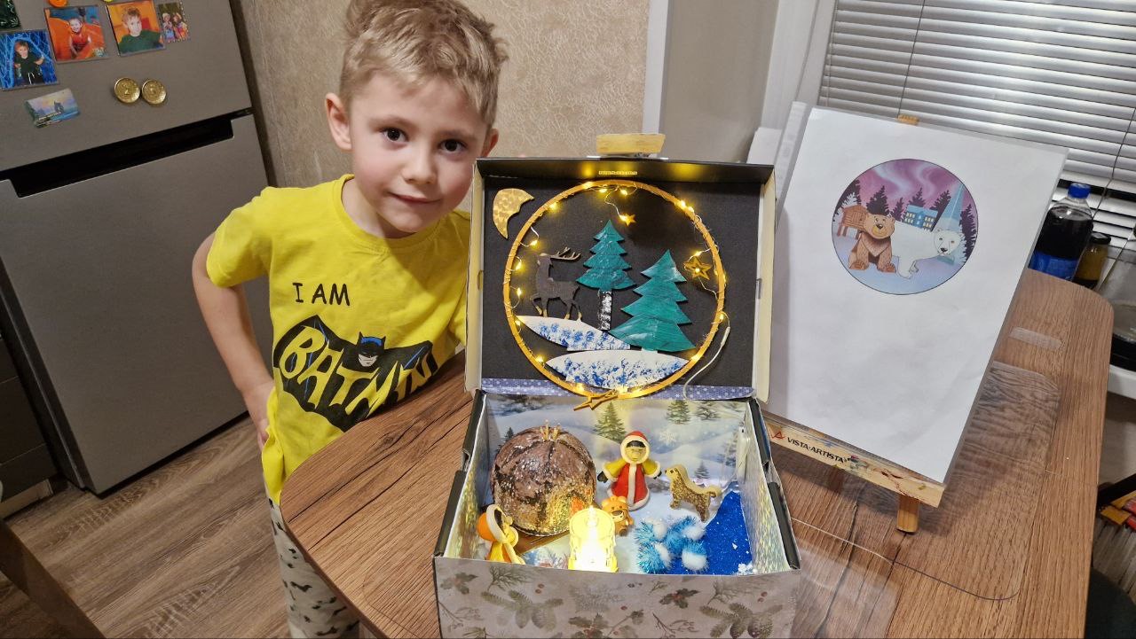 Фотография работы