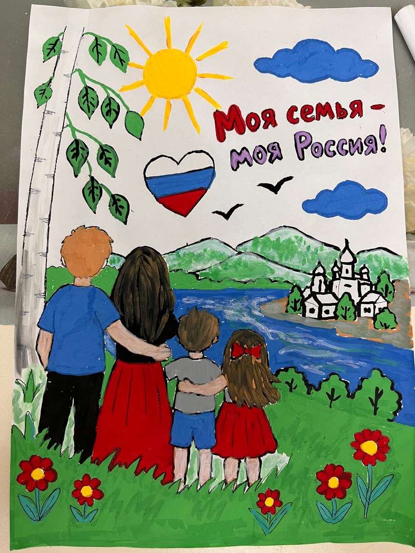 Готовая работа 