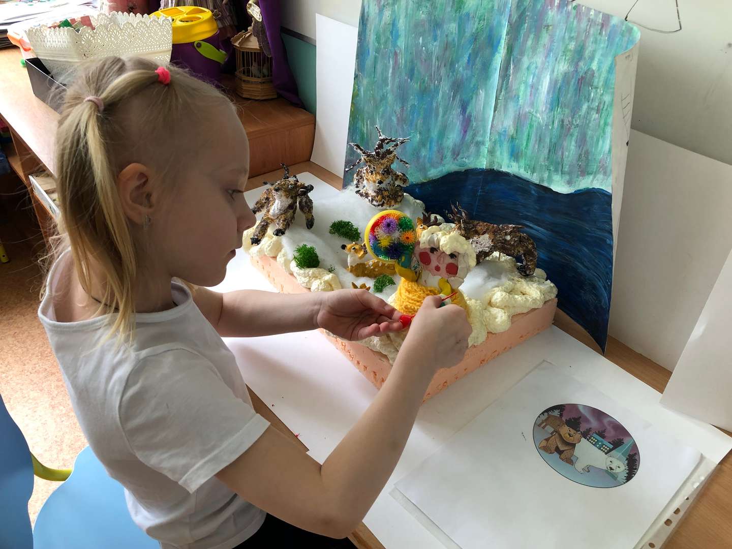 Фотография работы