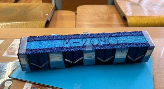 НАНО поезд Москва 2040