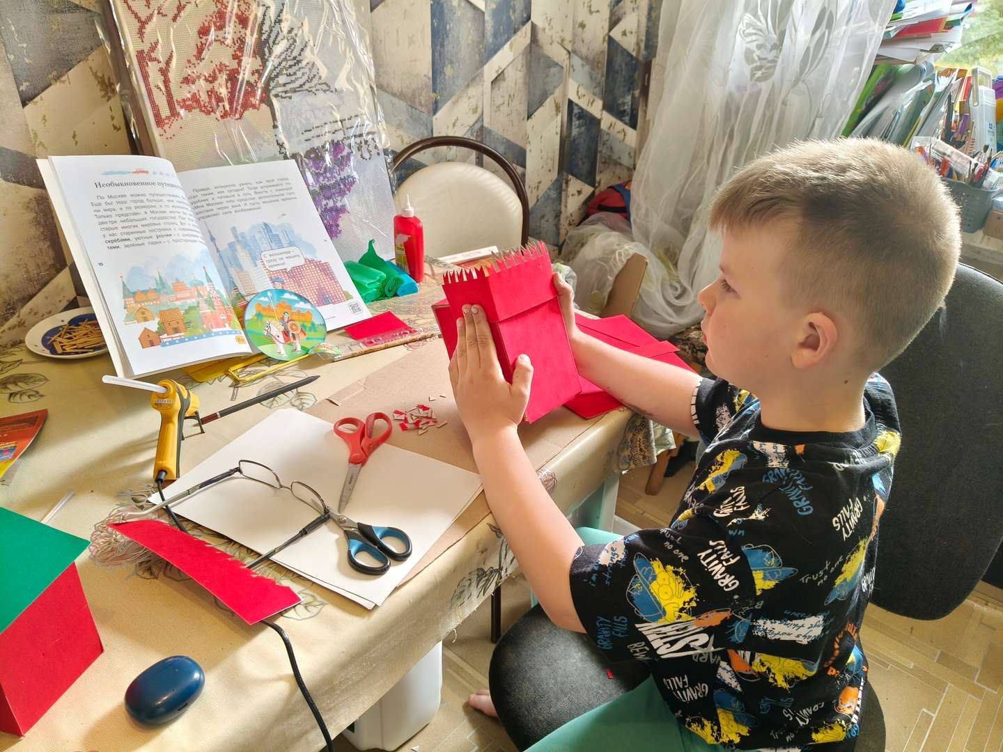 Фотография работы