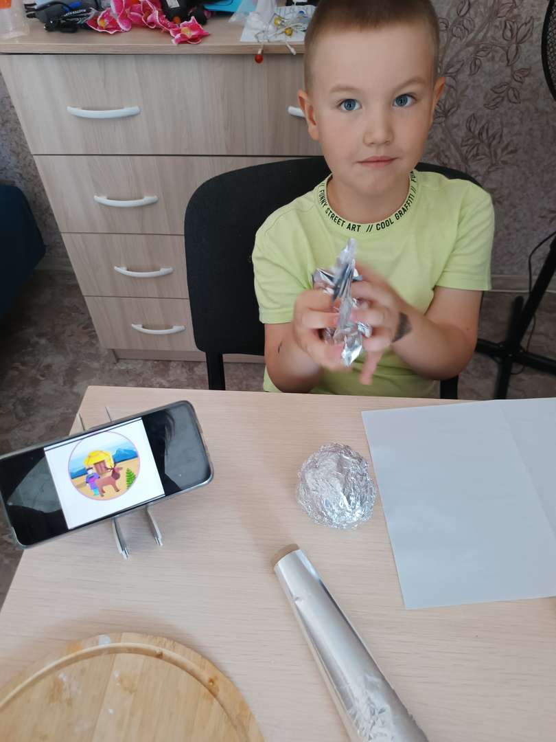 Фотография работы