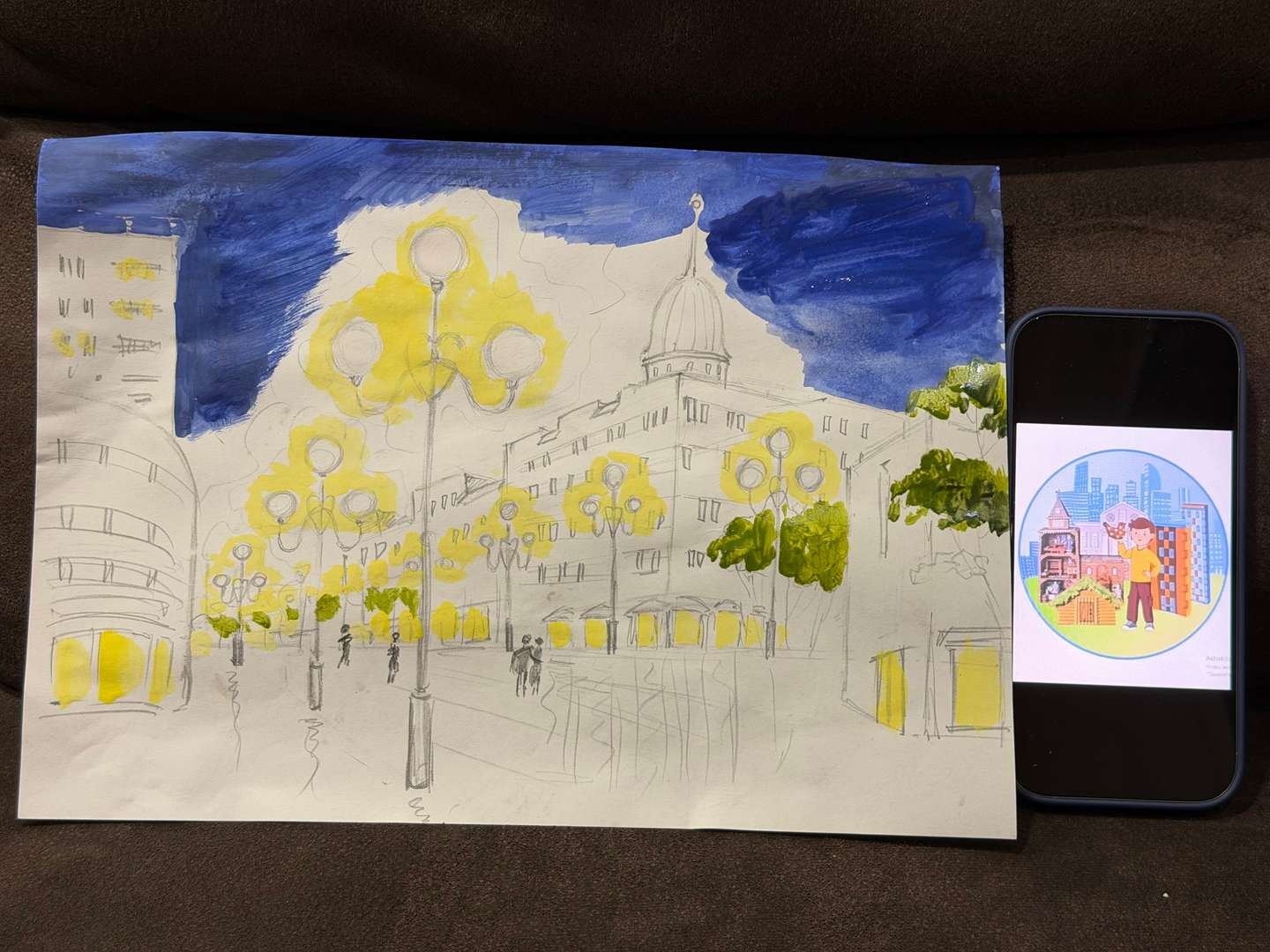 Фотография работы