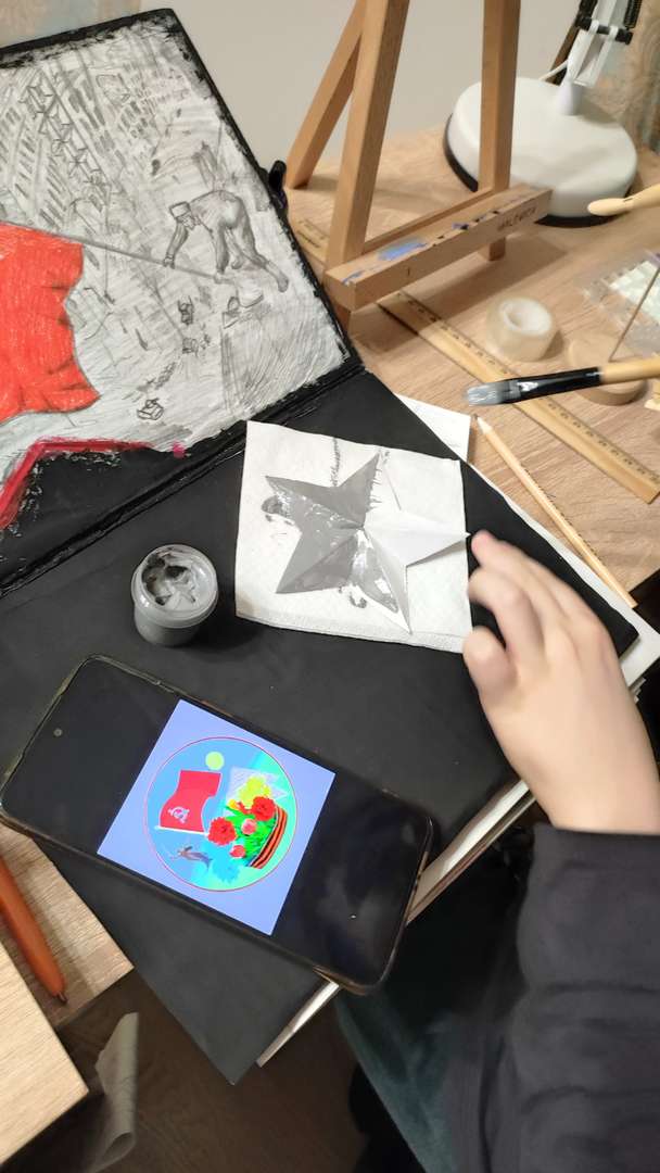 Фотография работы