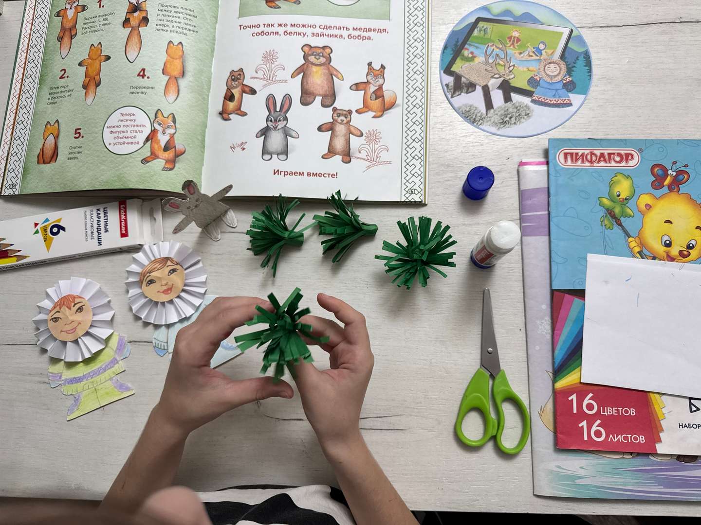 Фотография работы