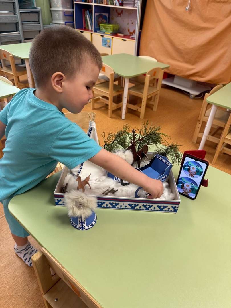 Фотография работы