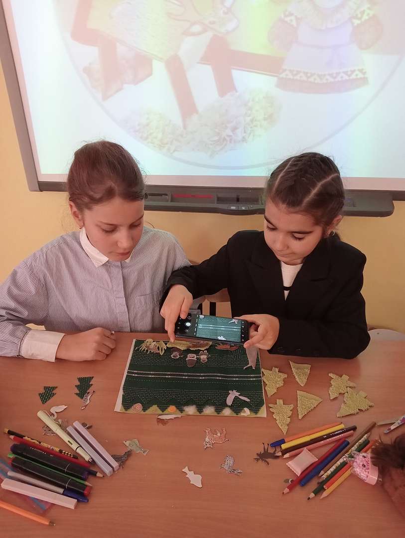 Фотография работы