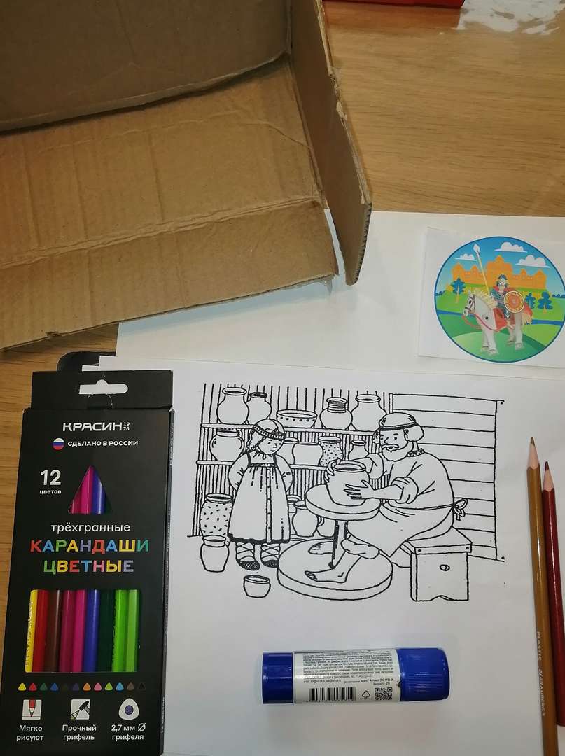 Фотография работы