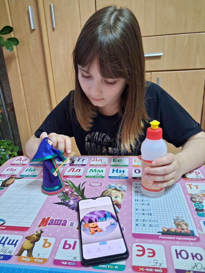 Фотография работы