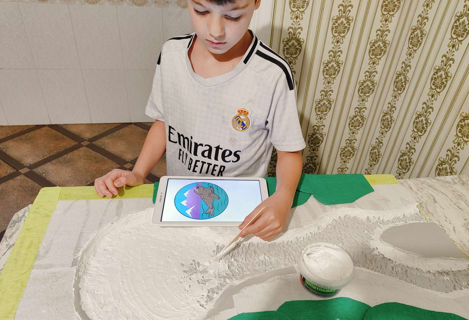 Фотография работы