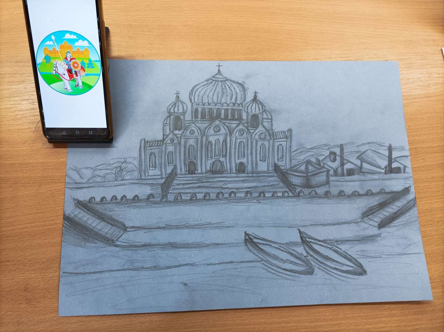 Фотография работы