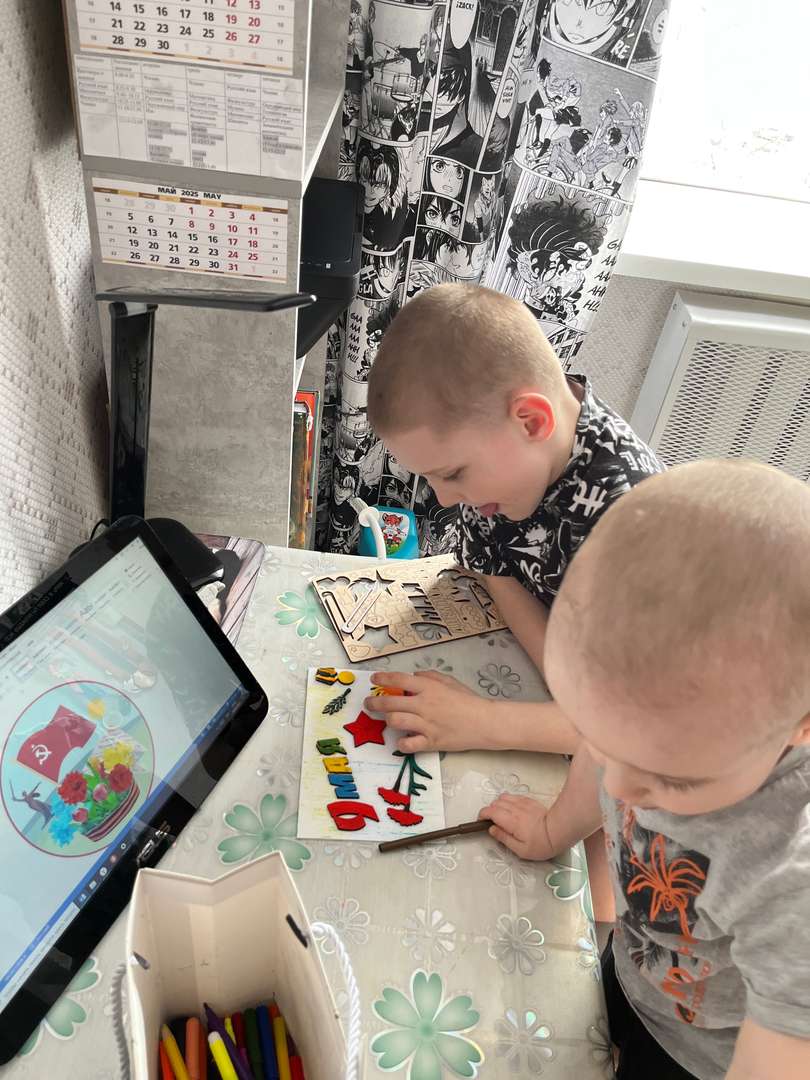 Фотография работы