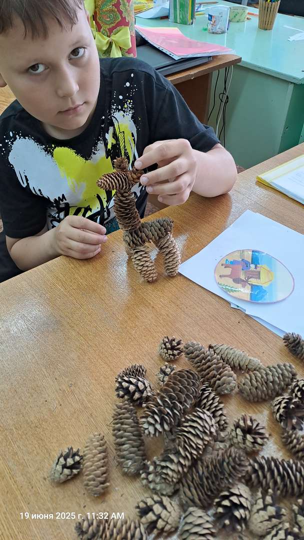 Фотография работы