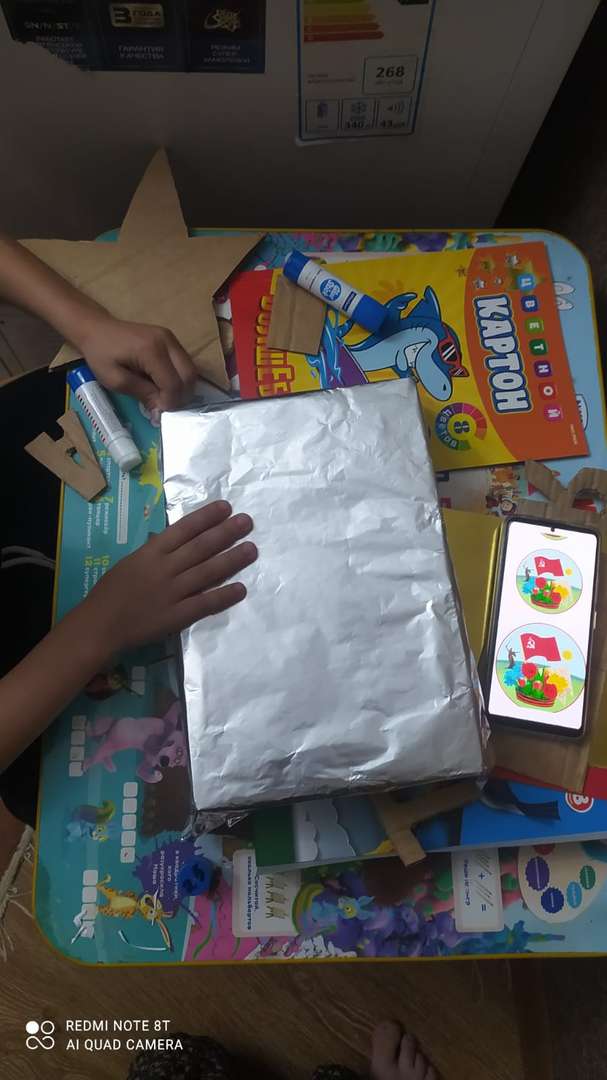 Фотография работы