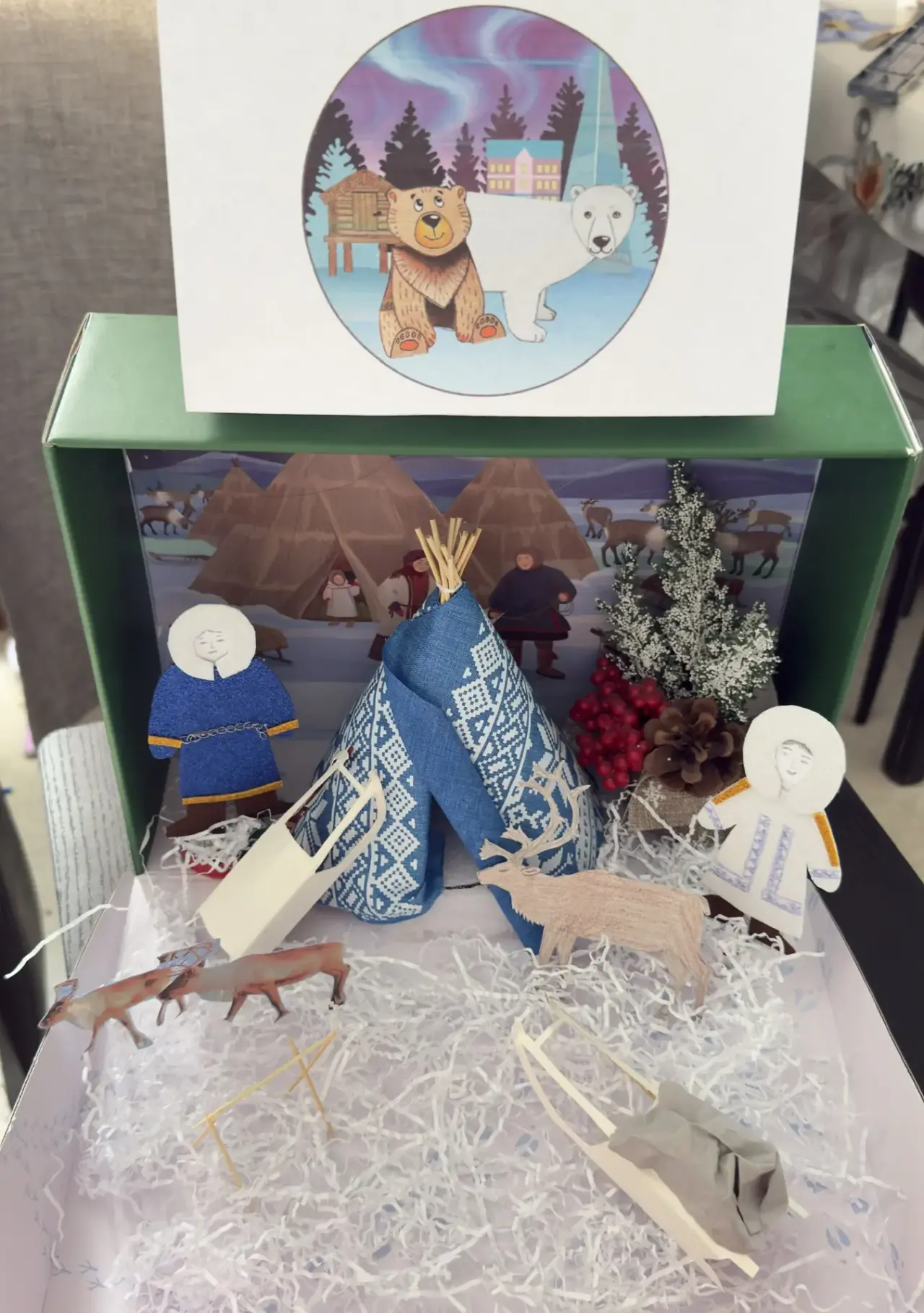 Фотография работы