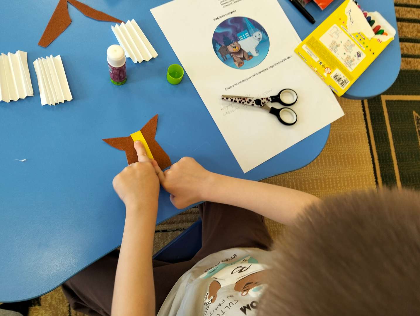 Фотография работы