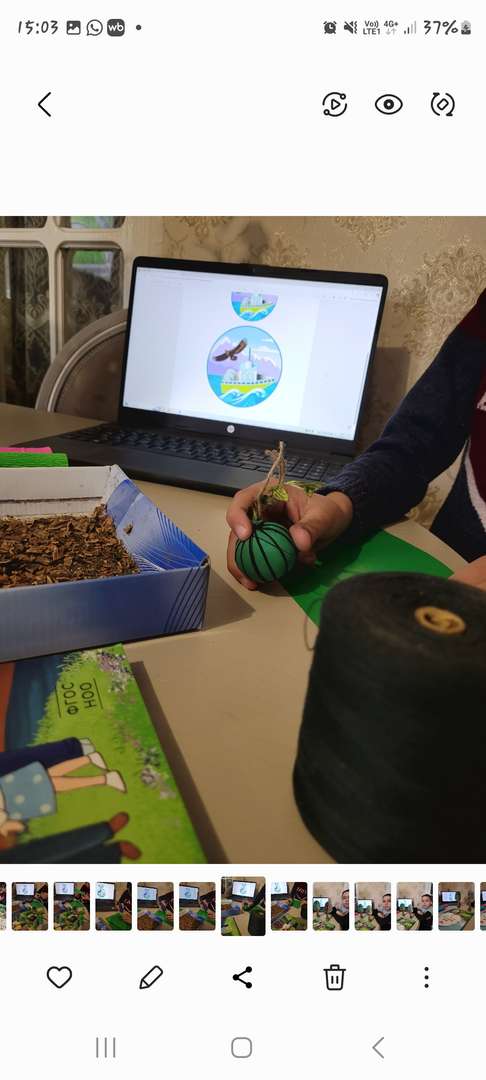 Фотография работы