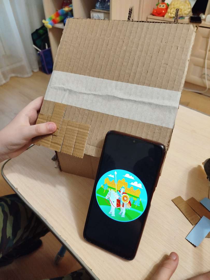 Фотография работы