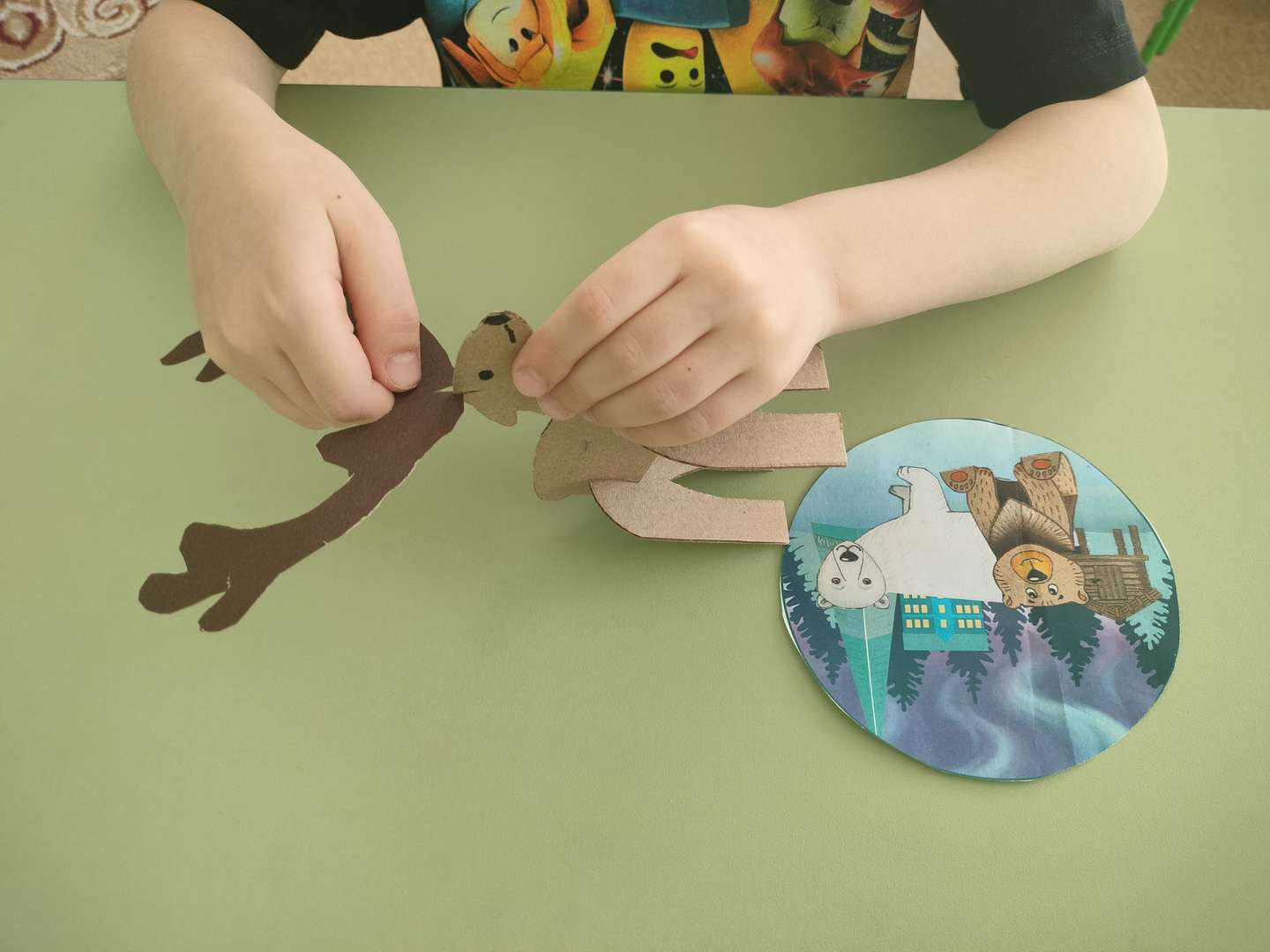 Фотография работы