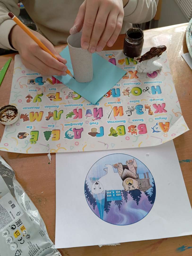 Фотография работы