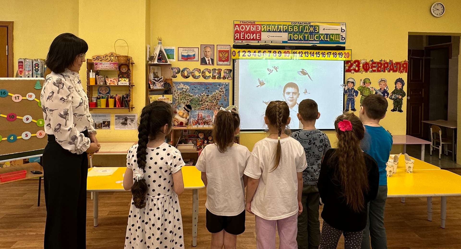 Фотография работы