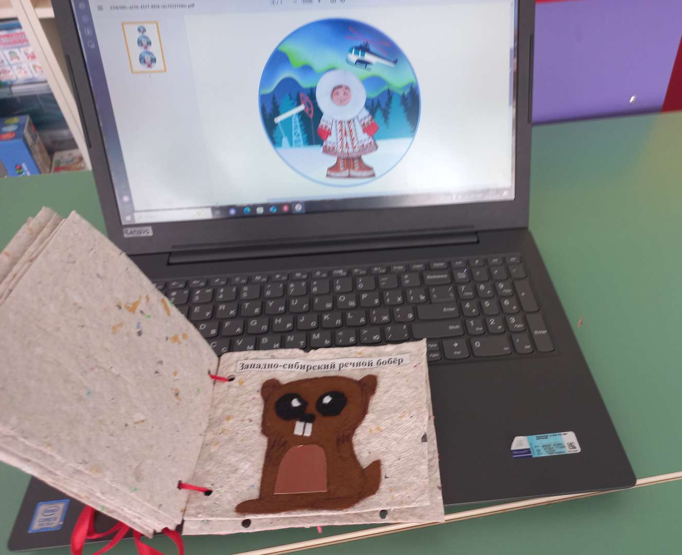 Фотография работы