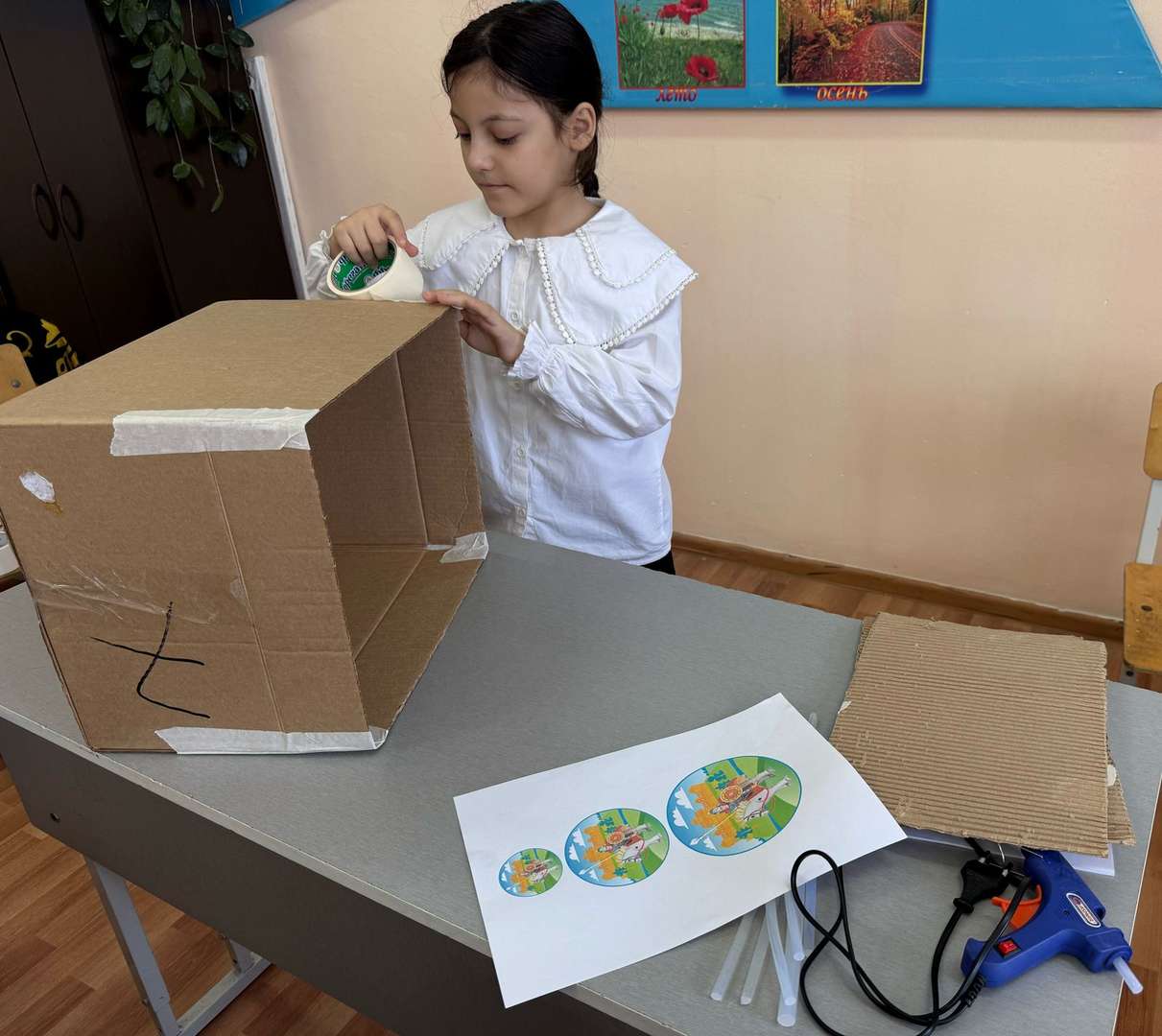 Фотография работы