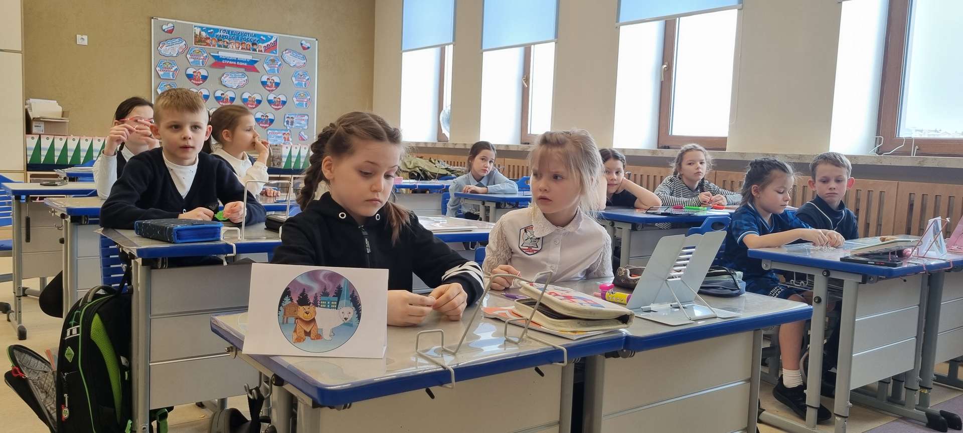 Фотография работы