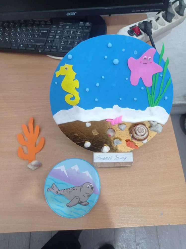 Фотография работы