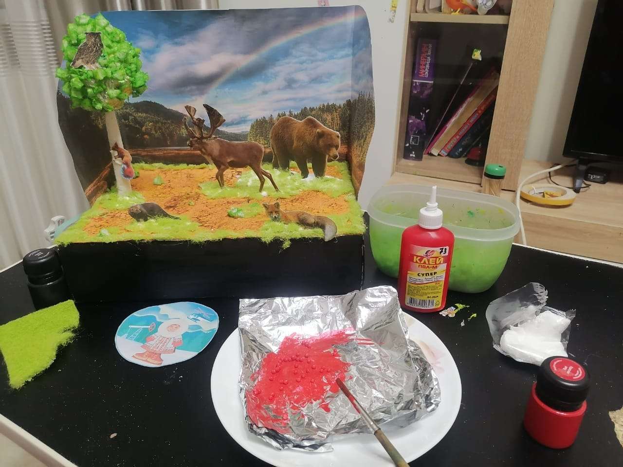 Фотография работы