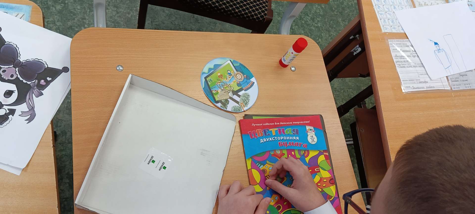 Фотография работы