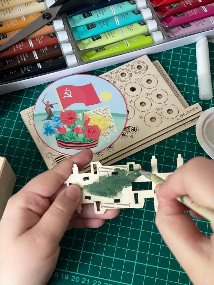 Фотография работы