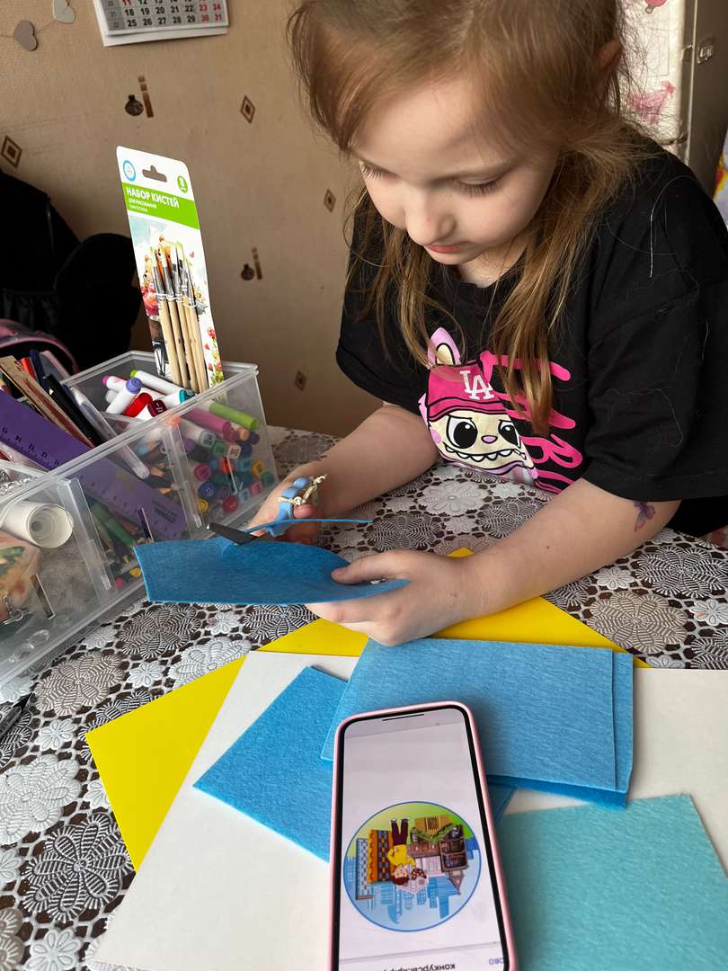 Фотография работы