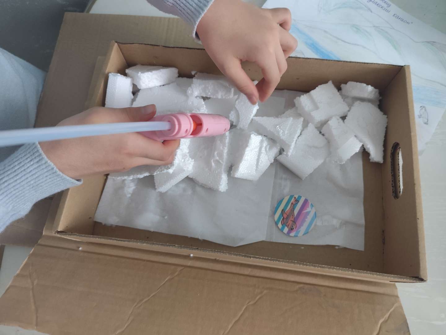 Фотография работы