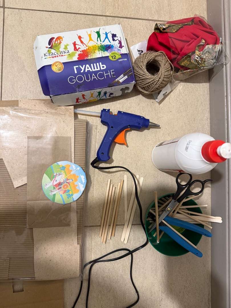 Фотография работы