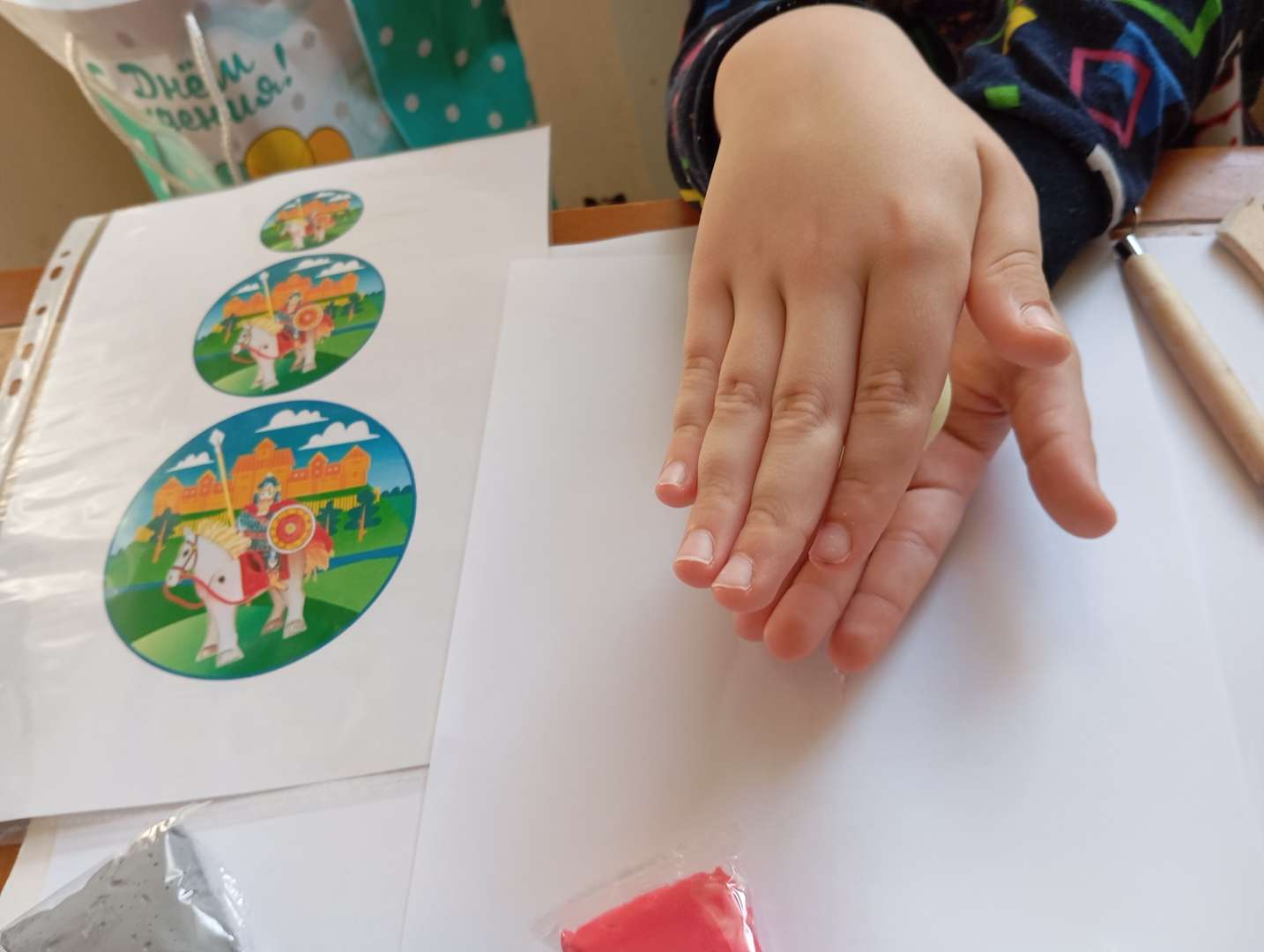 Фотография работы