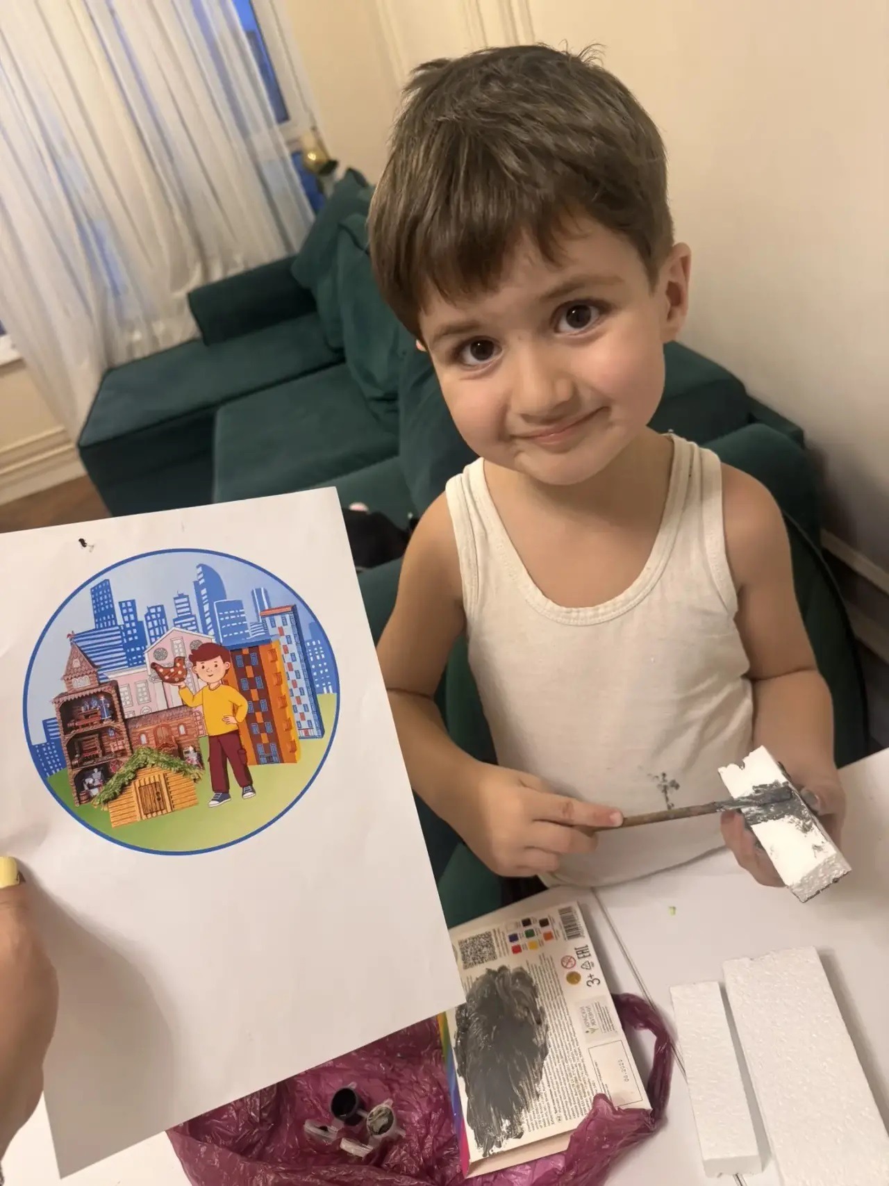 Фотография работы