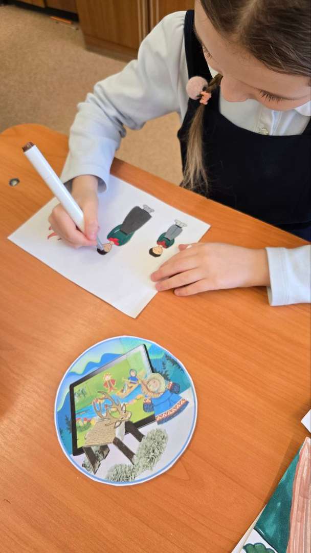 Фотография работы