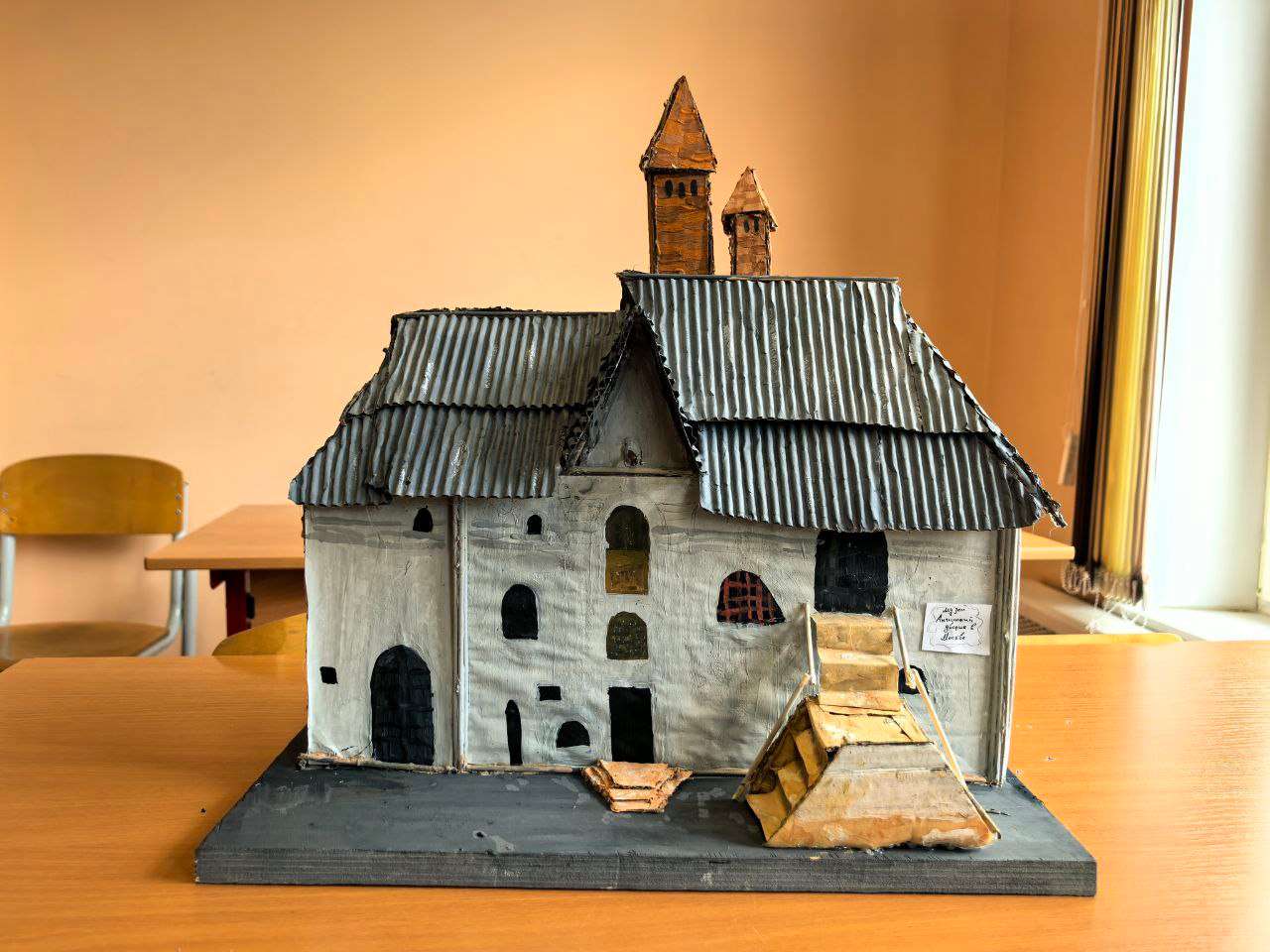 Фотография работы